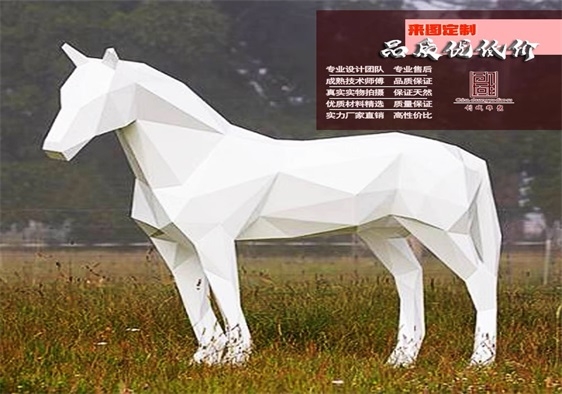 玻璃鋼馬仿真雕塑（sù）