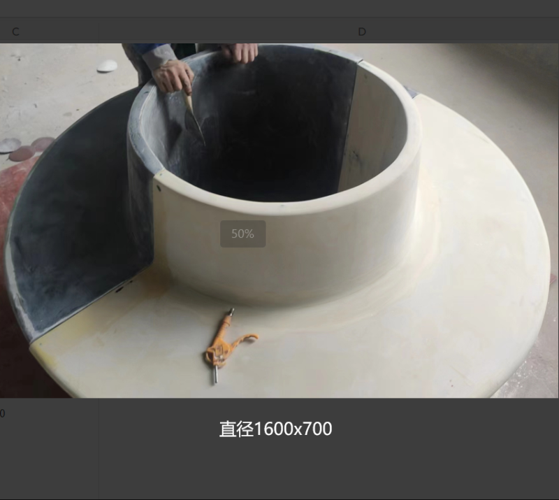 成都玻璃鋼樹池座椅安裝